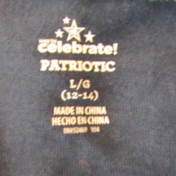 Women's | Large | Short Sleeve T-Shirt | Get your Independence Day On - Picture 3 of 3